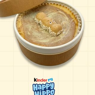 Tarrina happy hipo cremosa