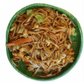 Patan