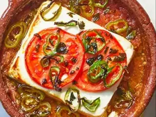 Queso Bougourdi