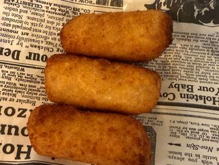 Croqueta de jamón serrano (1 ud.)