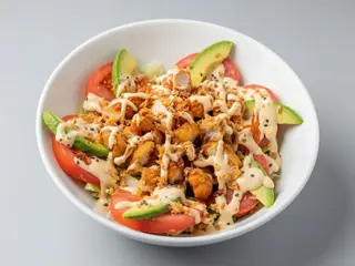 Ensalada De La Casa