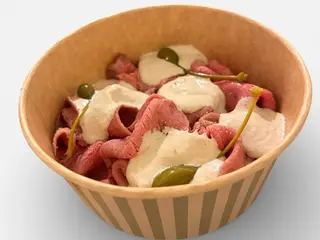 VITELLO TONNATO