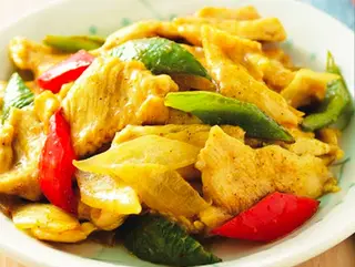 Pollo al curry