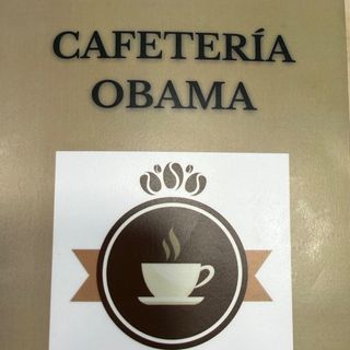 Complemento De Jamón Serrano