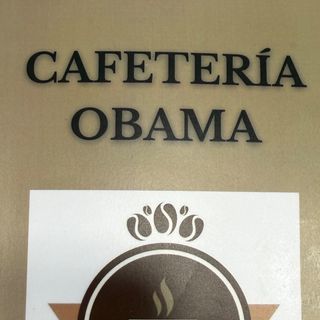 Café Americano