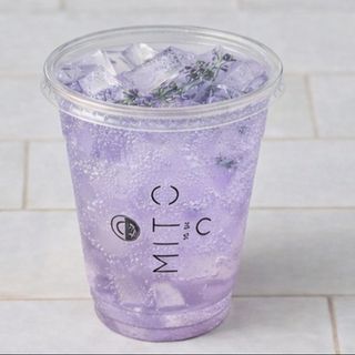 Agua natural de Lavanda