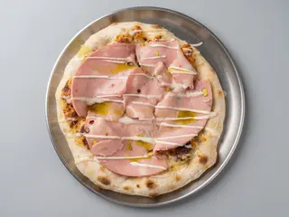 Pizza Mortadela y Pistacho (28 Cm.)