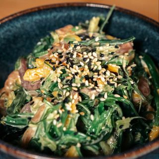 Ensalada Wakame especial