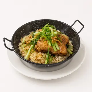 Clay Pot Chicken Rice