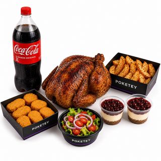 ⭐ Super Pack Familiar: Pollo, Nuggets y Más