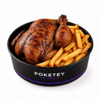 Pollo Asado Con Patatas Fritas