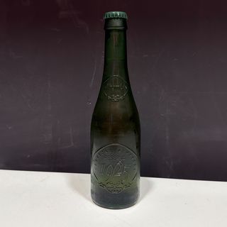 Alhanbra Verde 33cl