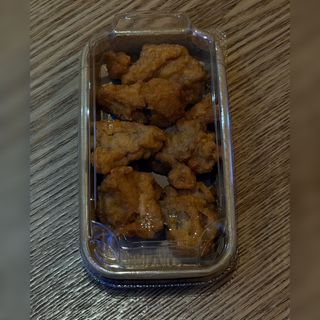 Karage De Pollo (5 Uds.)