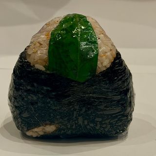 Onigiri Salmón