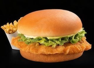 Menú Crispy Burger