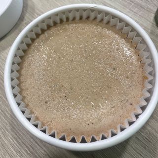 Tarrina queso de cabra
