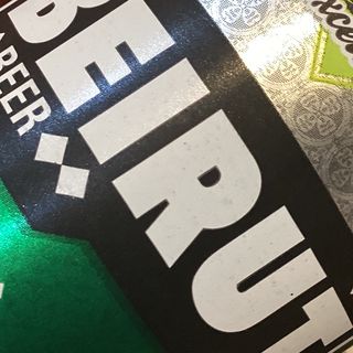 Beirut beer