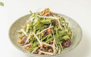 Ensalada De Rúcula Y Parmesano