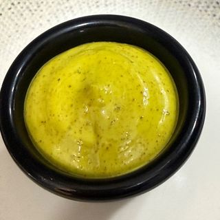 Aguacate
