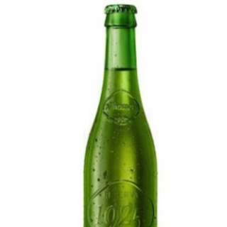 BEER ALHAMBRA RESERVA 1925 33cl