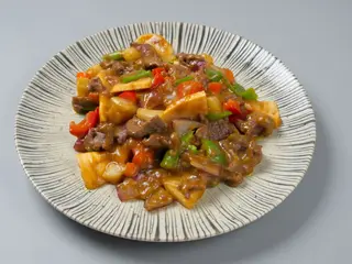 Beef curry