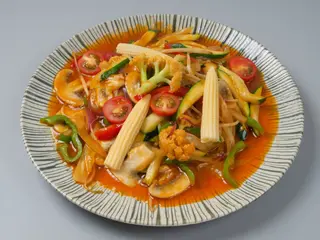 Verduras con curry