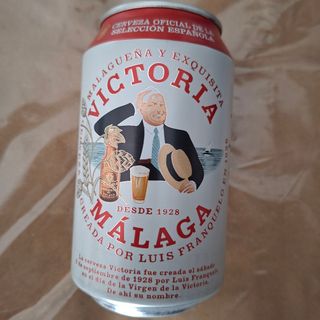 CERVEZA VICTORIA MALAGA [33CL]