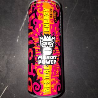 MONKEY POWER [250CL]