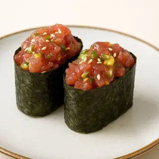 Gunkan Atun