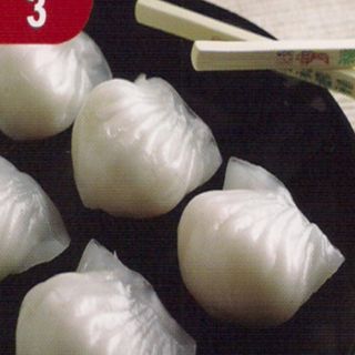 Shia Chiao (4U)