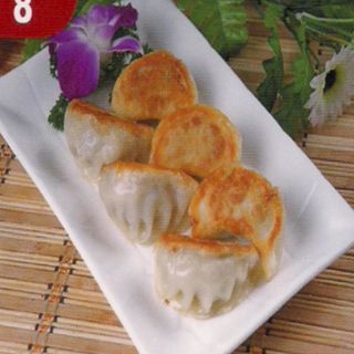 Gyoza (6U)
