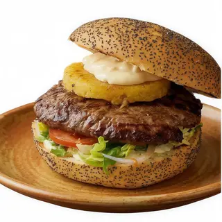 Catán Burger