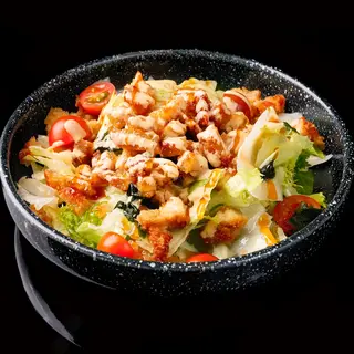 209 Ensalada Deluxe con pollo