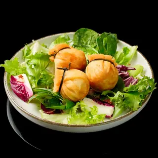 252 Atadito vegetal