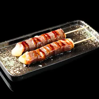 276 Pincho de ternera y queso (2U)