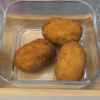 Croquetas De Pollo