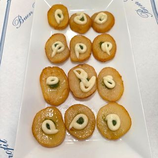 Patatas de la casa