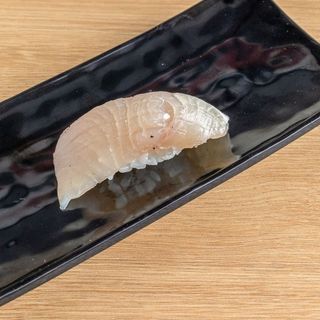 Nigiri Hamachi (1 Ud.)