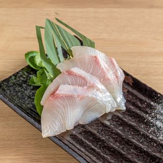 Sashimi Hamachi (5 Uds.)