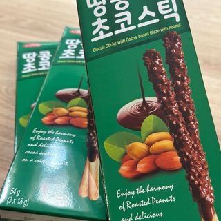 Galletas coreanas sabor cacahuete y choco