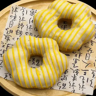 Donut yuzu limón