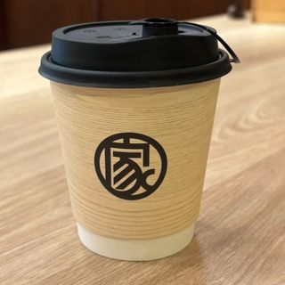 Matcha latte (caliente)