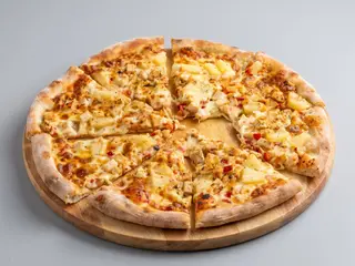 Pizza Caprina (30 Cm.)
