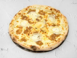 Pizza Gourmet (30 Cm.)