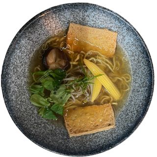 Kinoko Supu Ramen (Vegetariano)