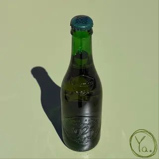 Cerveza Alhambra Reserva 1925 Botella 33cl.