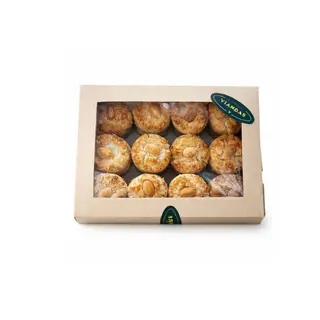Caja  de Perrunillas