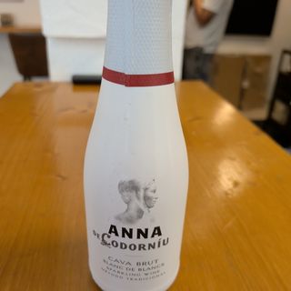 Cava