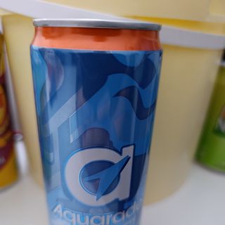 Acuarede