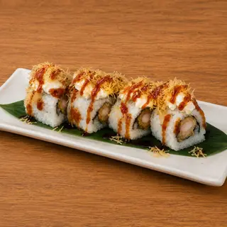 Ebiten Philadelphia Kataifi Roll/8pz